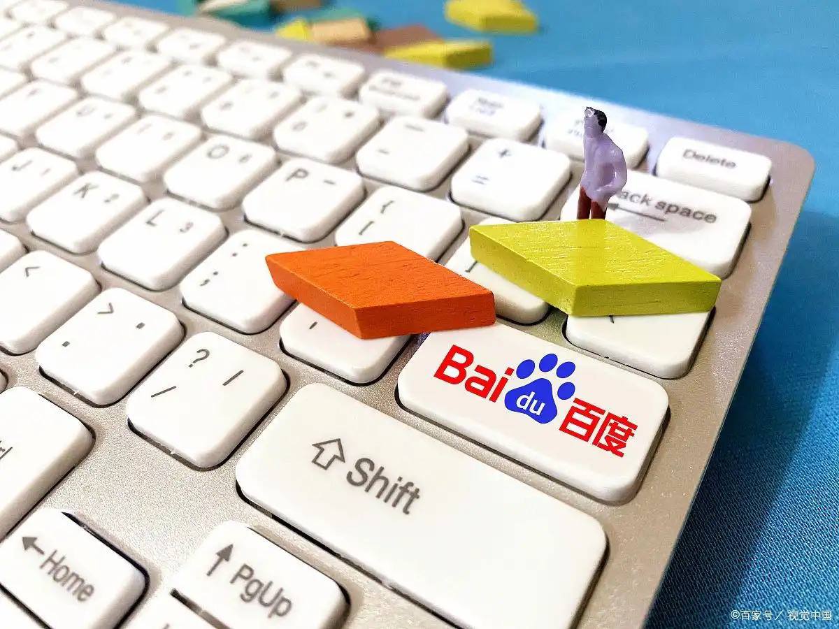 全运会赛场浪漫求婚个关键词展望习主席韩国之行