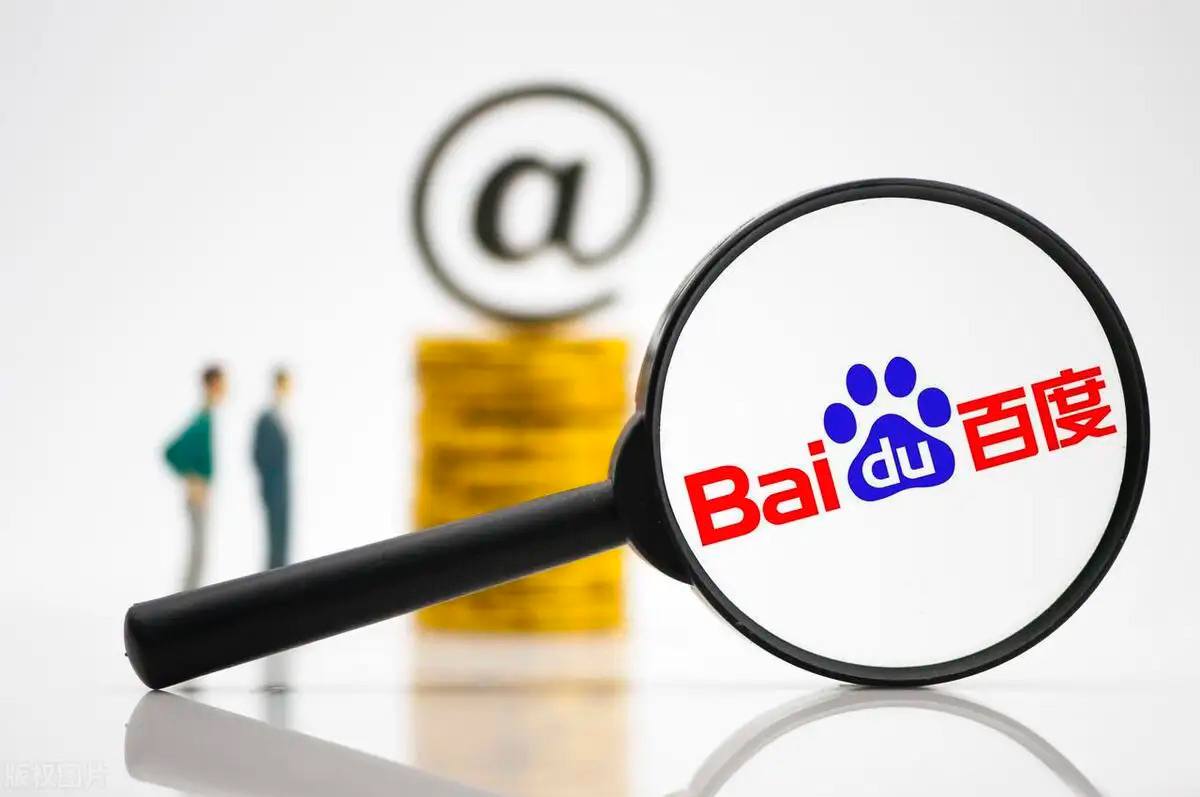 鸡排哥商标已被别人持有年