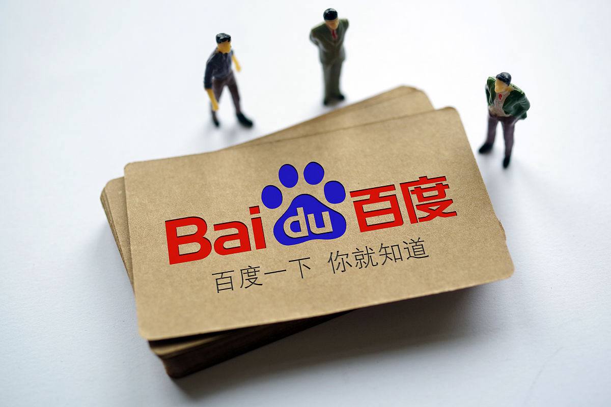 冰球突破免费入口官方版微博视界大会直播